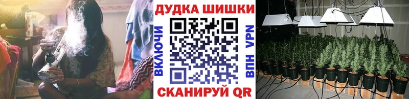 Купить наркотик Вятские Поляны Метадон Бошки Шишки АМФЕТАМИН COCAIN APVP