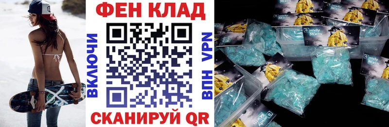купить наркотик  Вятские Поляны  Amphetamine VHQ 