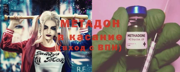 соль курить ск Беломорск