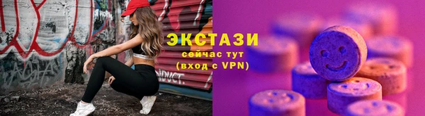 метадон Белоозёрский