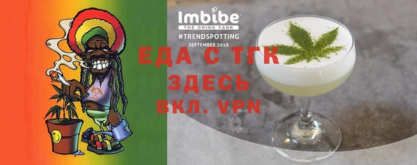 метадон Белоозёрский