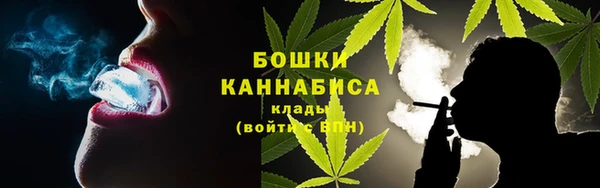 метадон Белоозёрский