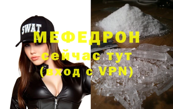 метадон Белоозёрский