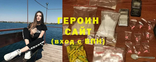 метадон Белоозёрский