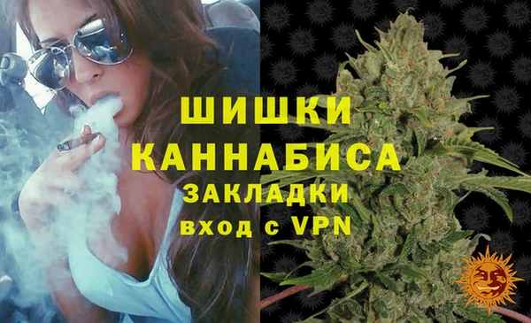 метадон Белоозёрский