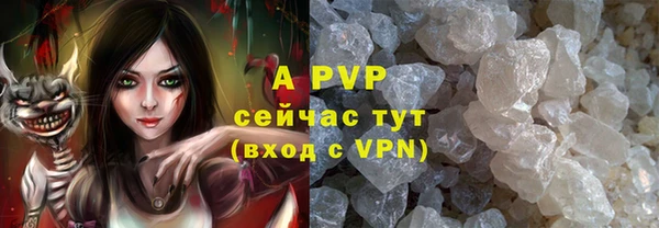 метадон Белоозёрский