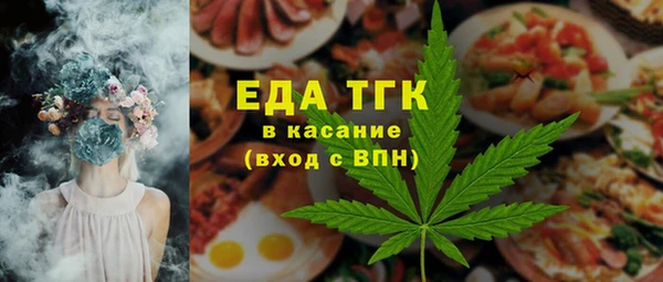 метадон Белоозёрский