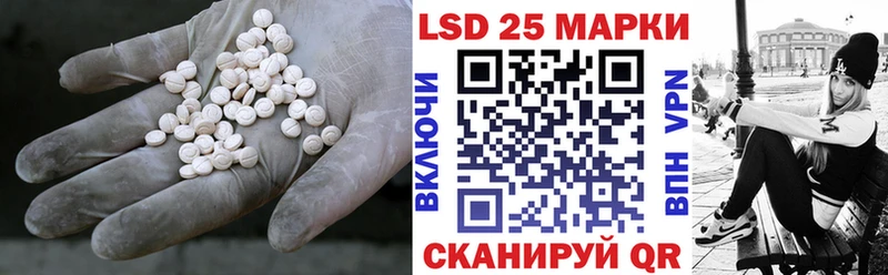 MEGA   Вятские Поляны  ЛСД экстази кислота 